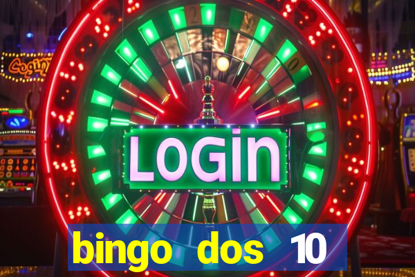 bingo dos 10 mandamentos da lei de deus